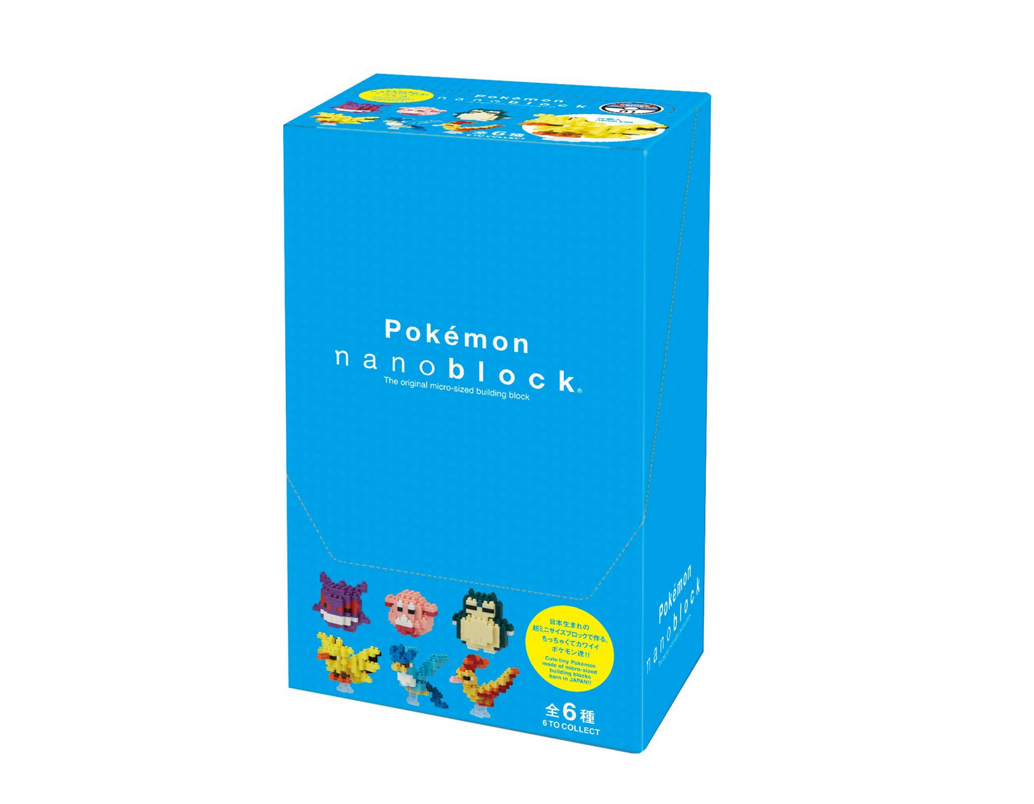 Mini Pokemon nanoblock Series 4 Revealed In Japan – NintendoSoup