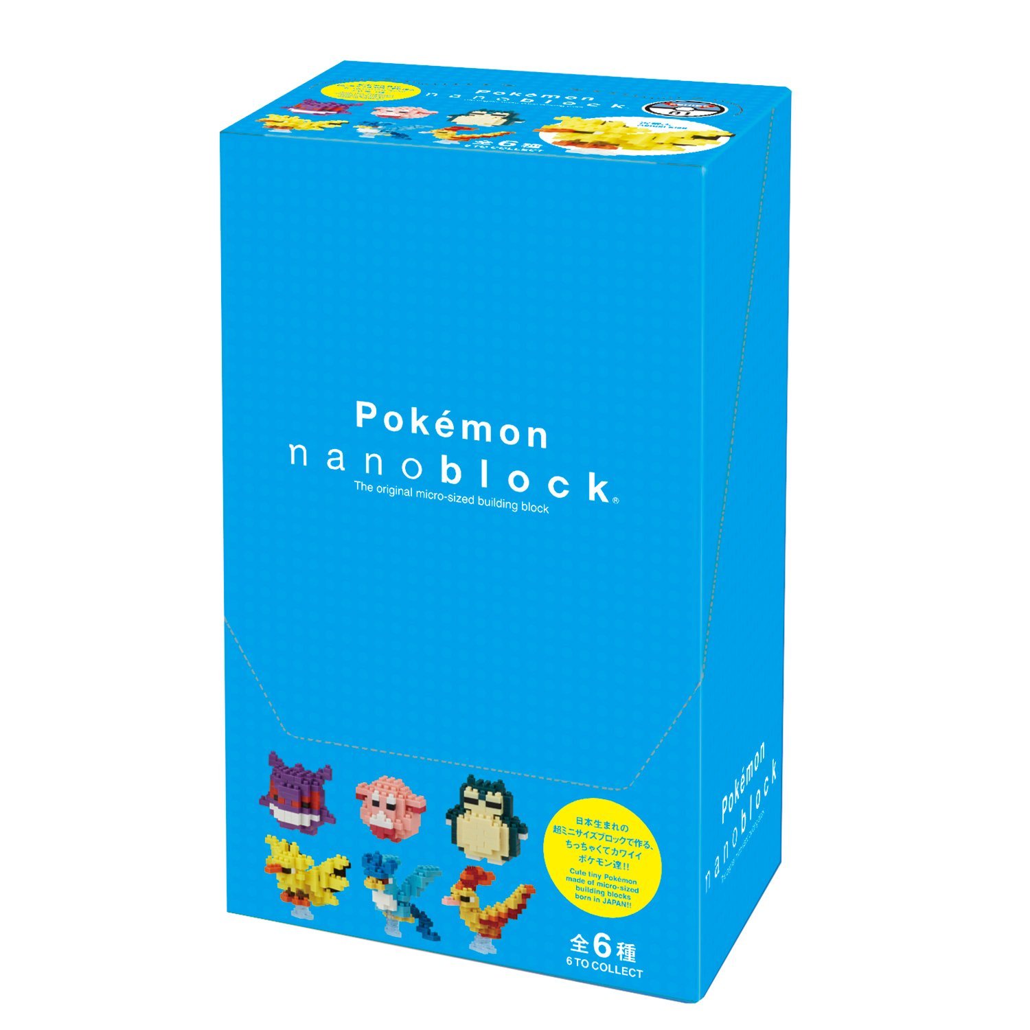 New Line of Pokemon Mega Bloks Revealed