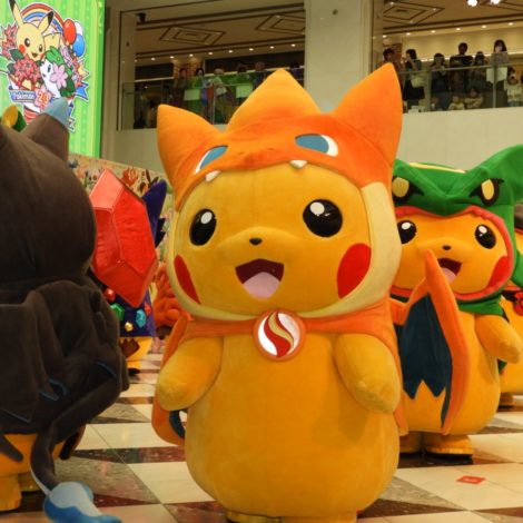 Gallery: Poncho Pikachu Party Photos – NintendoSoup