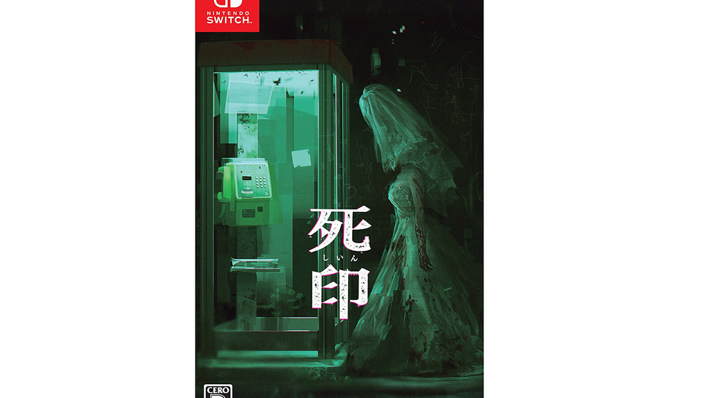 Death Mark (輸入版:北米) - Switch(品) (shin-