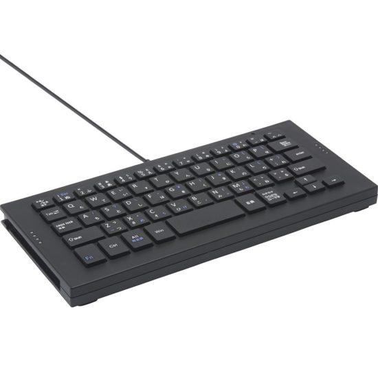 Cyber Gadget Reveals Keyboard For Nintendo Switch NintendoSoup