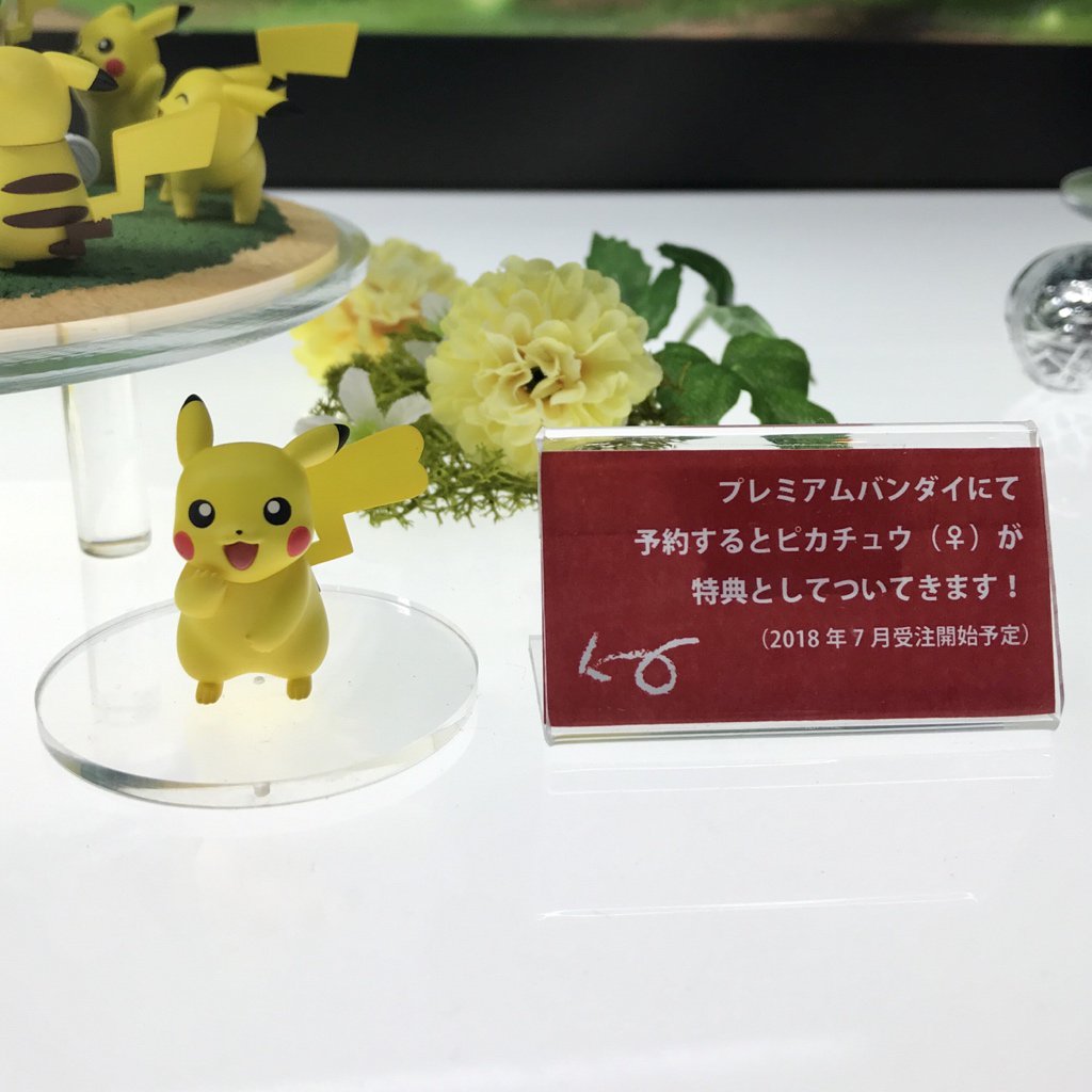 New Pokemon Figurines Revealed At Mega Hobby Expo – NintendoSoup