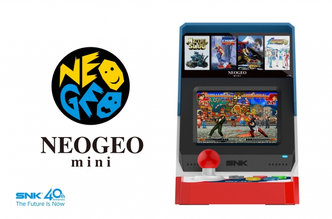 NEOGEO Mini Officially Announced By SNK, Comes In Two Variations