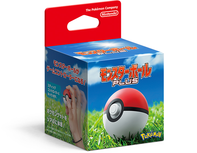 download free pokemon ball plus