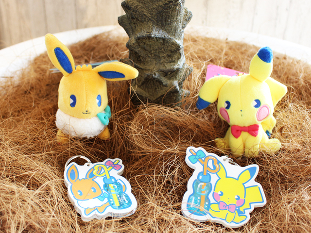 Saiko Soda Refresh Eevee Plush Pokemon Center