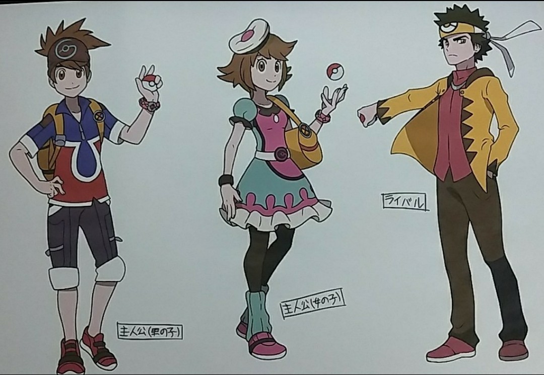 Pokemon let's go protagonist