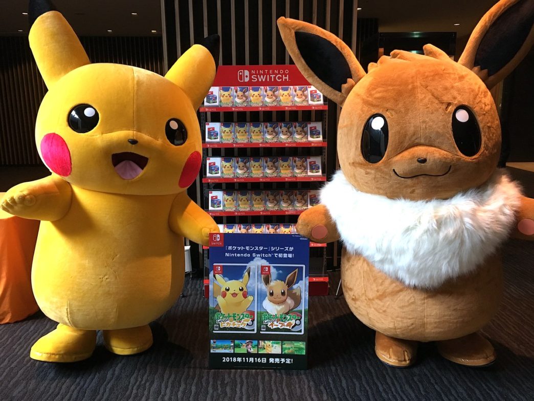 pokemon-video-game-press-conference-2018-photo-9 – NintendoSoup