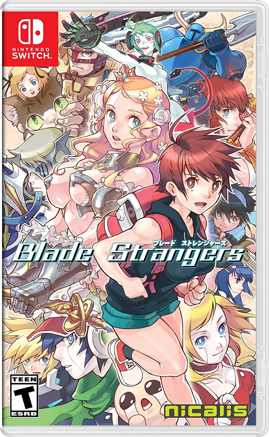 blade-strangers-new-boxart-1.jpg