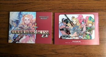 Here’s A Look At The Code Of Princess EX Instruction Booklet