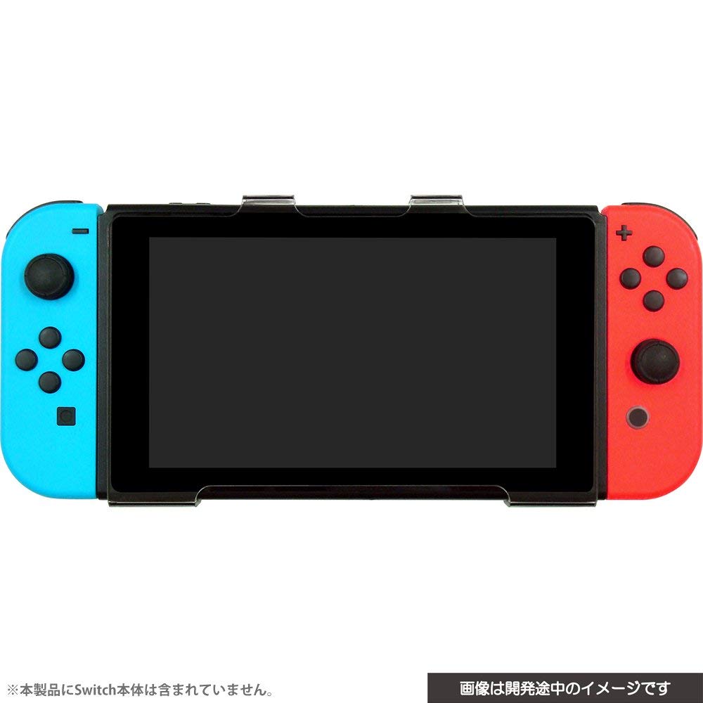 Cyber Gadget Reveals Acrylic Screen Cover For Nintendo Switch ...