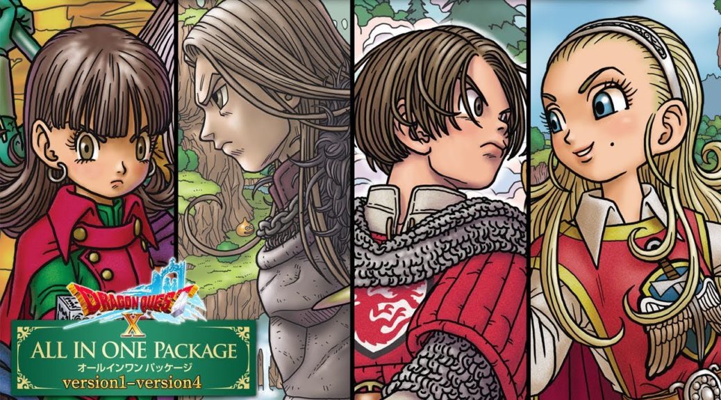 Dragon Quest X Could Make It To The West As An Offline Version