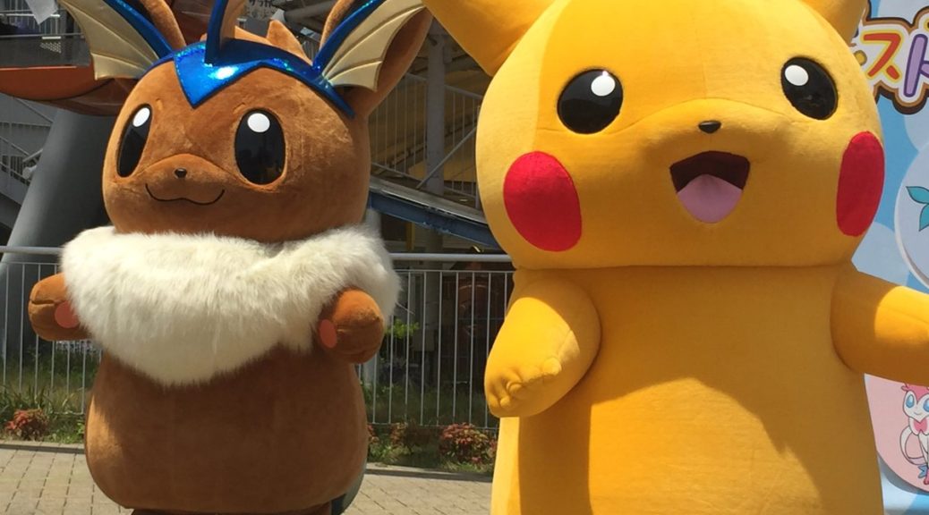 Pokémon mascot Pikachu was supposed to have ANOTHER evolution