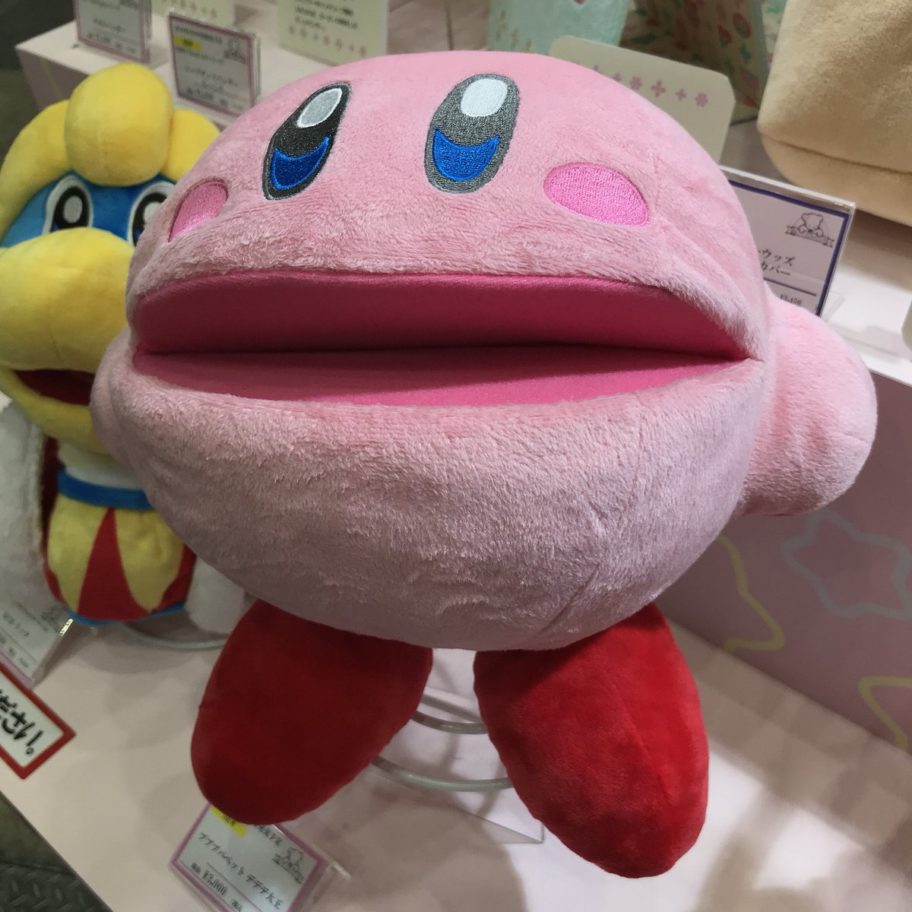 Kirby And Dedede Puppets On The Way To Japan – NintendoSoup