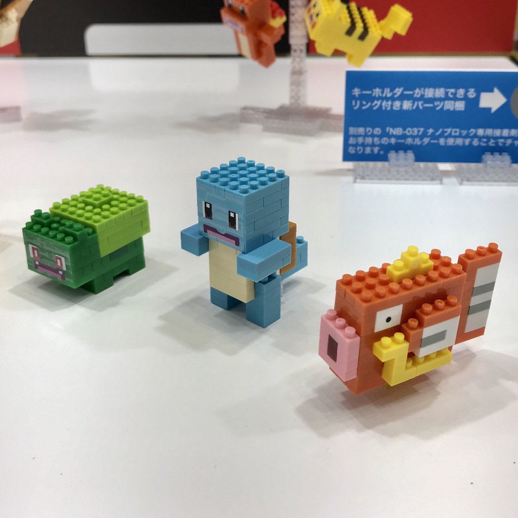 Nanoblock Pokémon Quest Eevee  japanese snacks and manga goodies