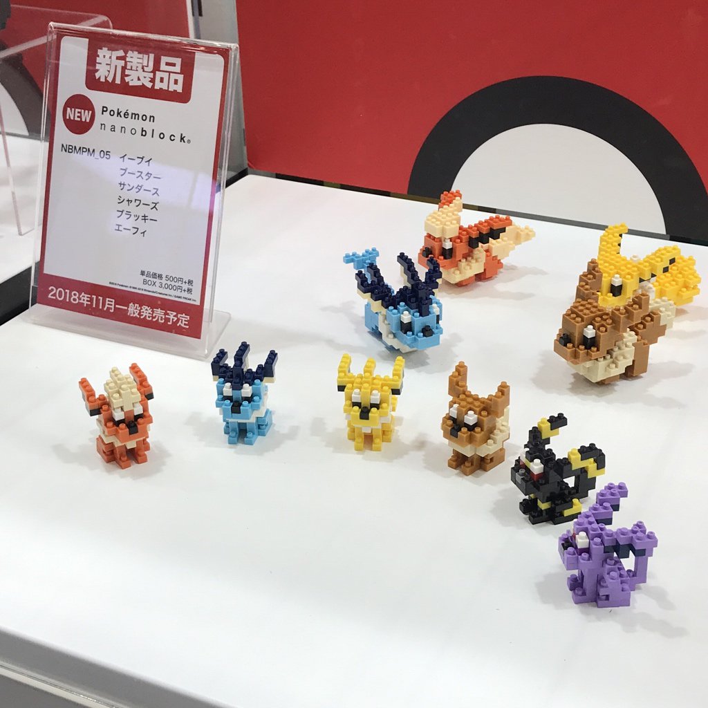 Nanoblock Pokémon Quest Eevee  japanese snacks and manga goodies