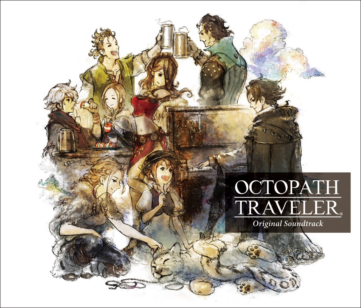 octopath traveler 2 aspiring actors