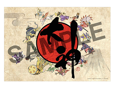 Okami HD Limited Edition And eCapcom Exclusive Editions Announced