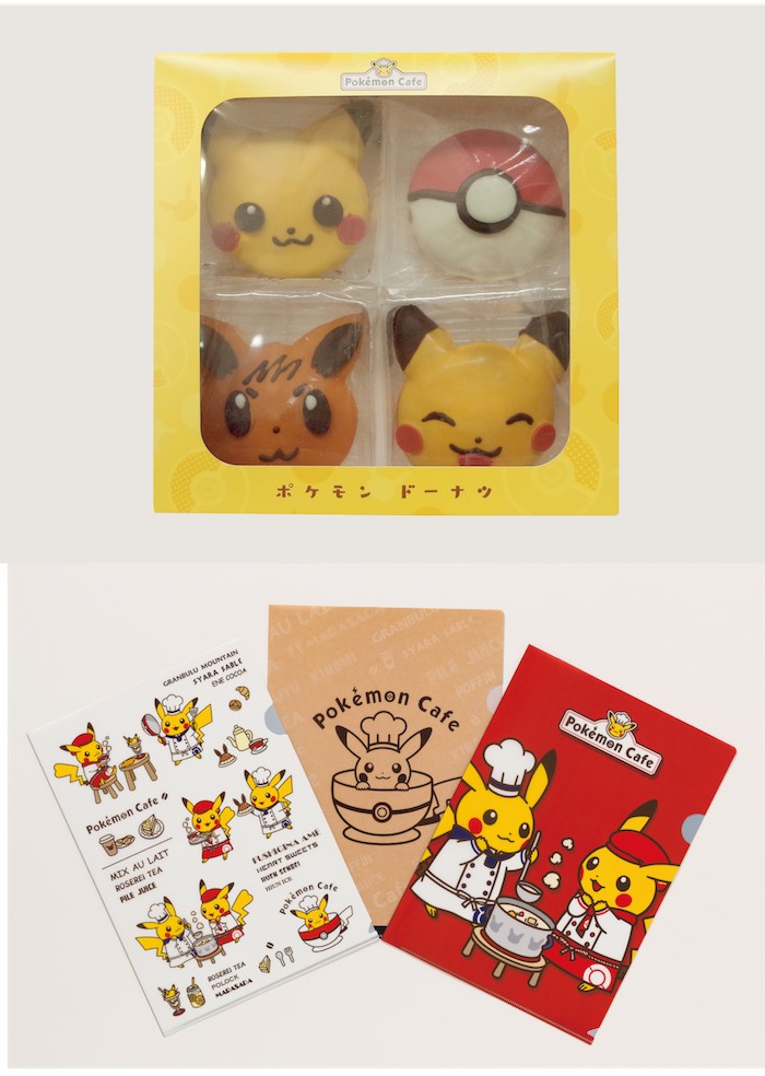 Japan: Pokemon Cafe Reveals Exclusive Pokemon Tropical Sweets Ditto ...