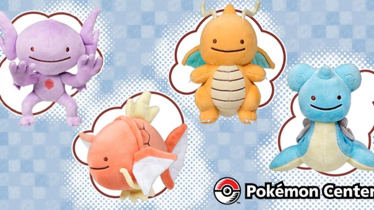 Ditto Poké Plush - 8 In.  Pokémon Center Official Site