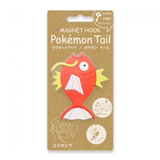 Second Series Of Adorable Pokemon Tail Hooks Out In Japan