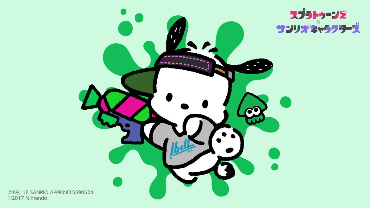 Nintendo Shares Artwork Of Pochacco In Splatoon 2 Gear – NintendoSoup