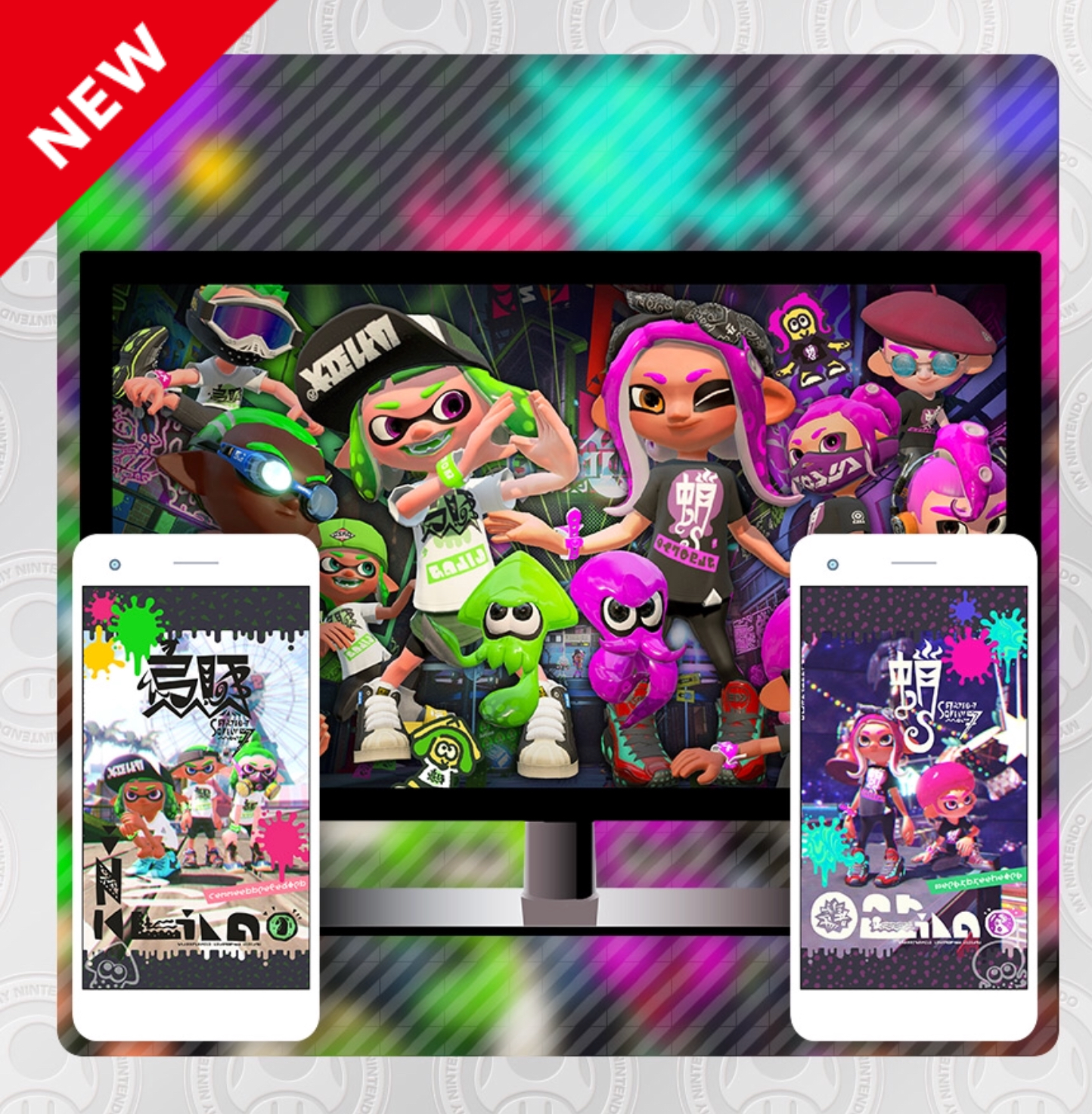 splatoon 3 pre order bonus