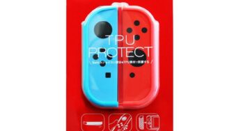 Keep Your Joy-Con Safe With Answer’s TPU Protector