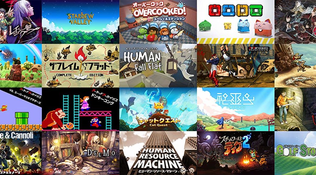 Indie switch hot sale games