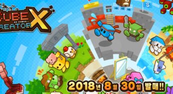 Cube Creator X Launches This August In South Korea