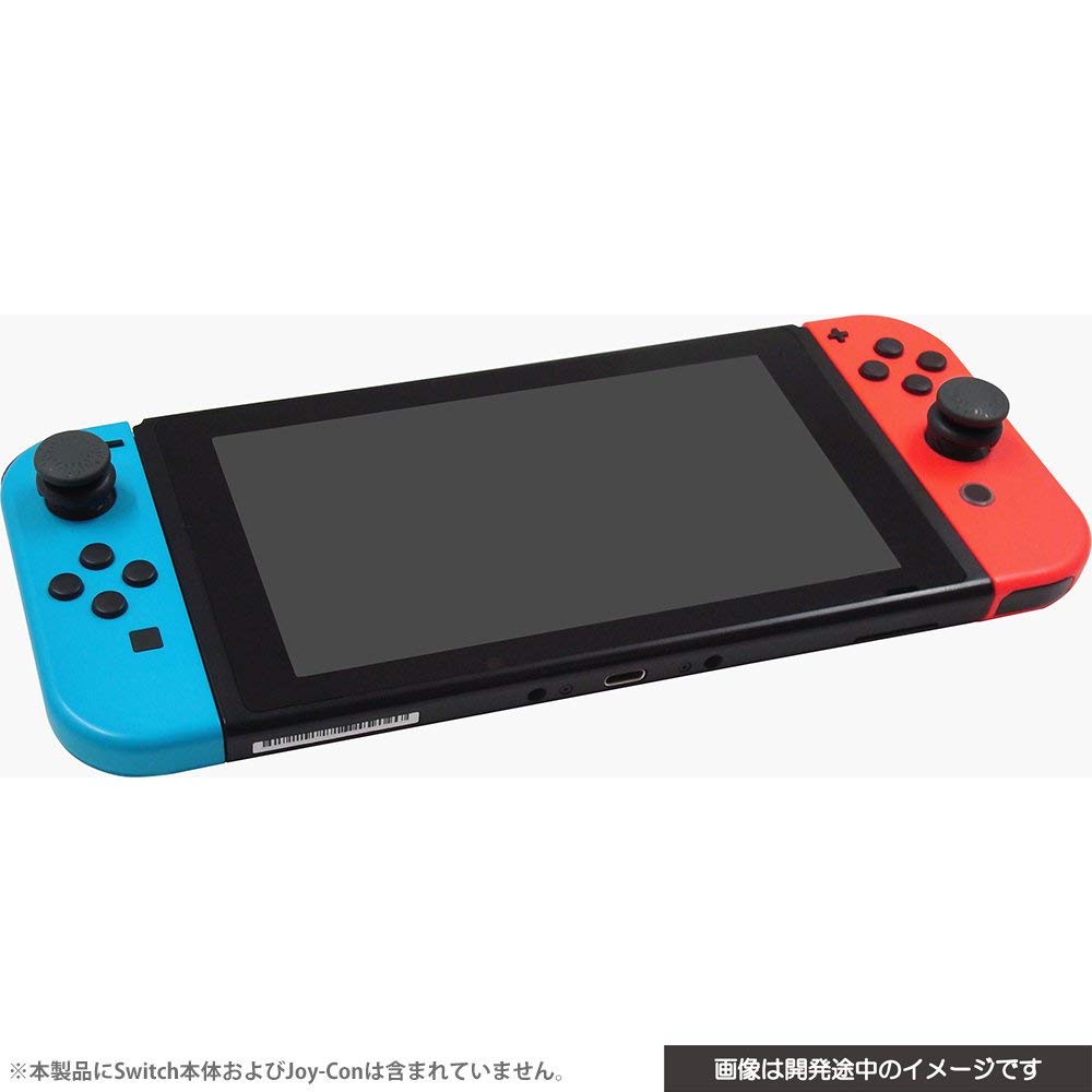 Cyber Gadget Announces Analog Assist Stick For Joy-Con And Switch Pro ...