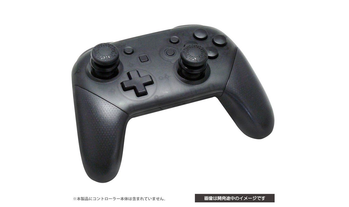 Cyber Gadget Announces Analog Assist Stick For Joy-Con And Switch Pro