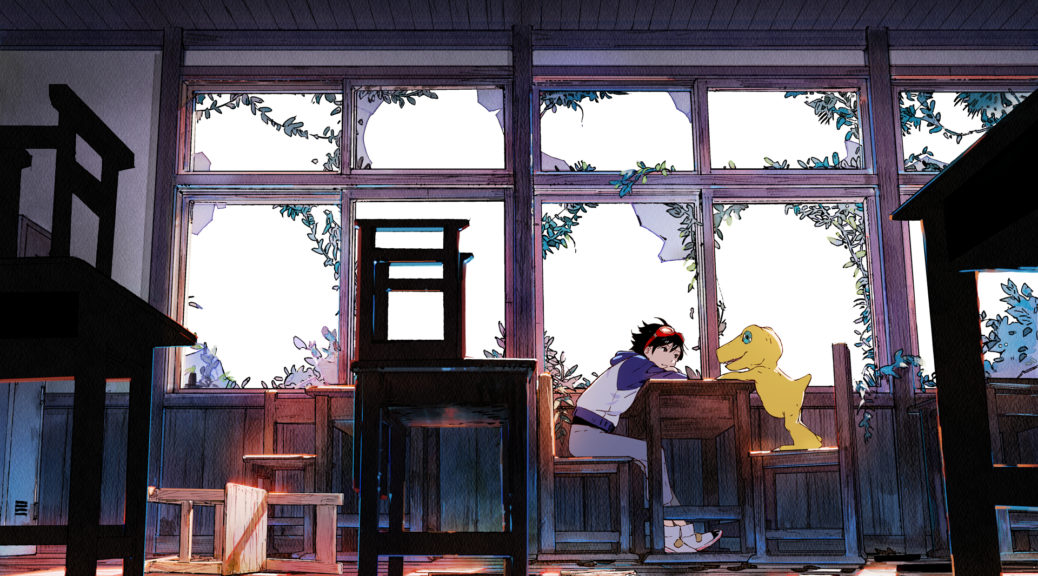 Digimon Survive [ÁSIA]