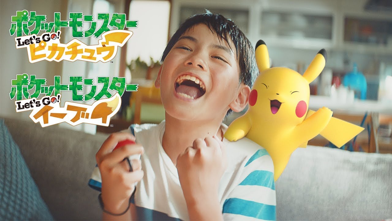 Japan Gets Another Pokemon Let’s Go Pikachu/Eevee Advert