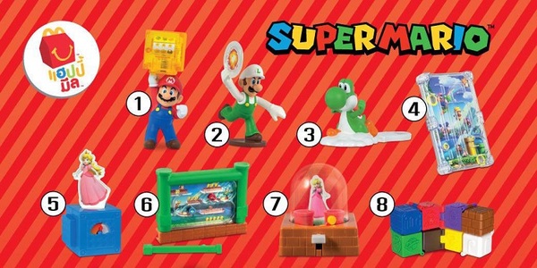 Mcdonalds mario hot sale toys 2019