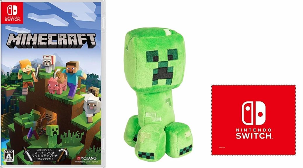 Minecraft deals switch amazon