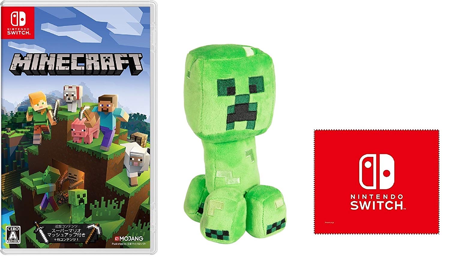 creeper plush amazon