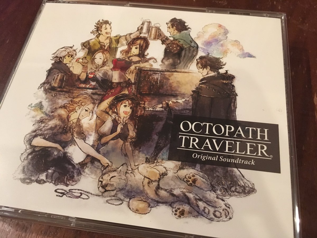 octopath traveler op weapons to steal before chapter 2