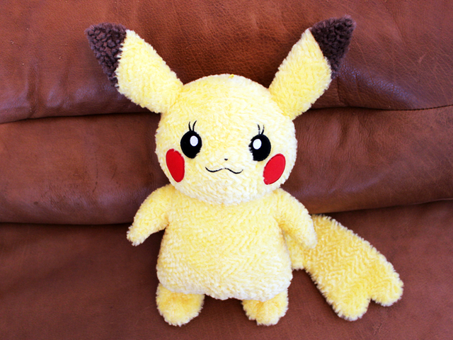 Pikachu heart hot sale plush