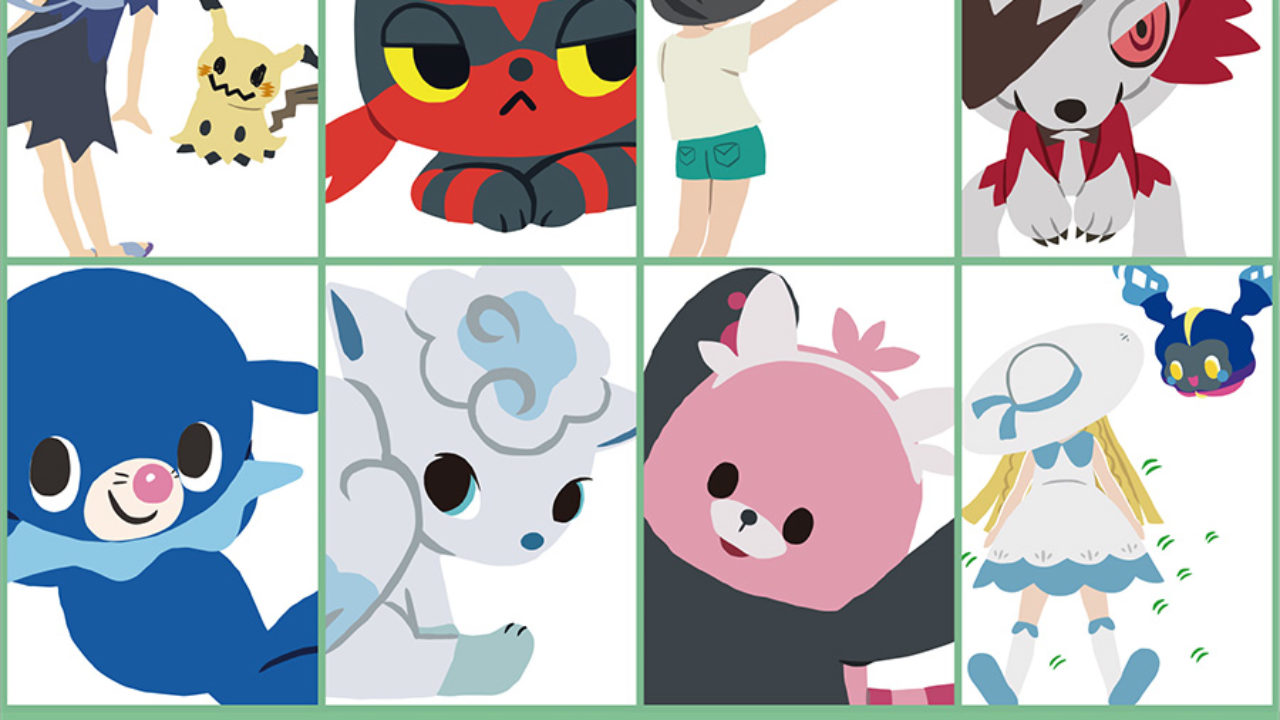 pokecen-pokemon-time-series-11