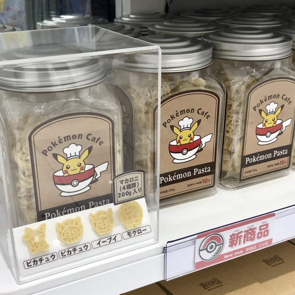 You Can Now Buy Pokemon Pasta At Pokemon Cafe – NintendoSoup