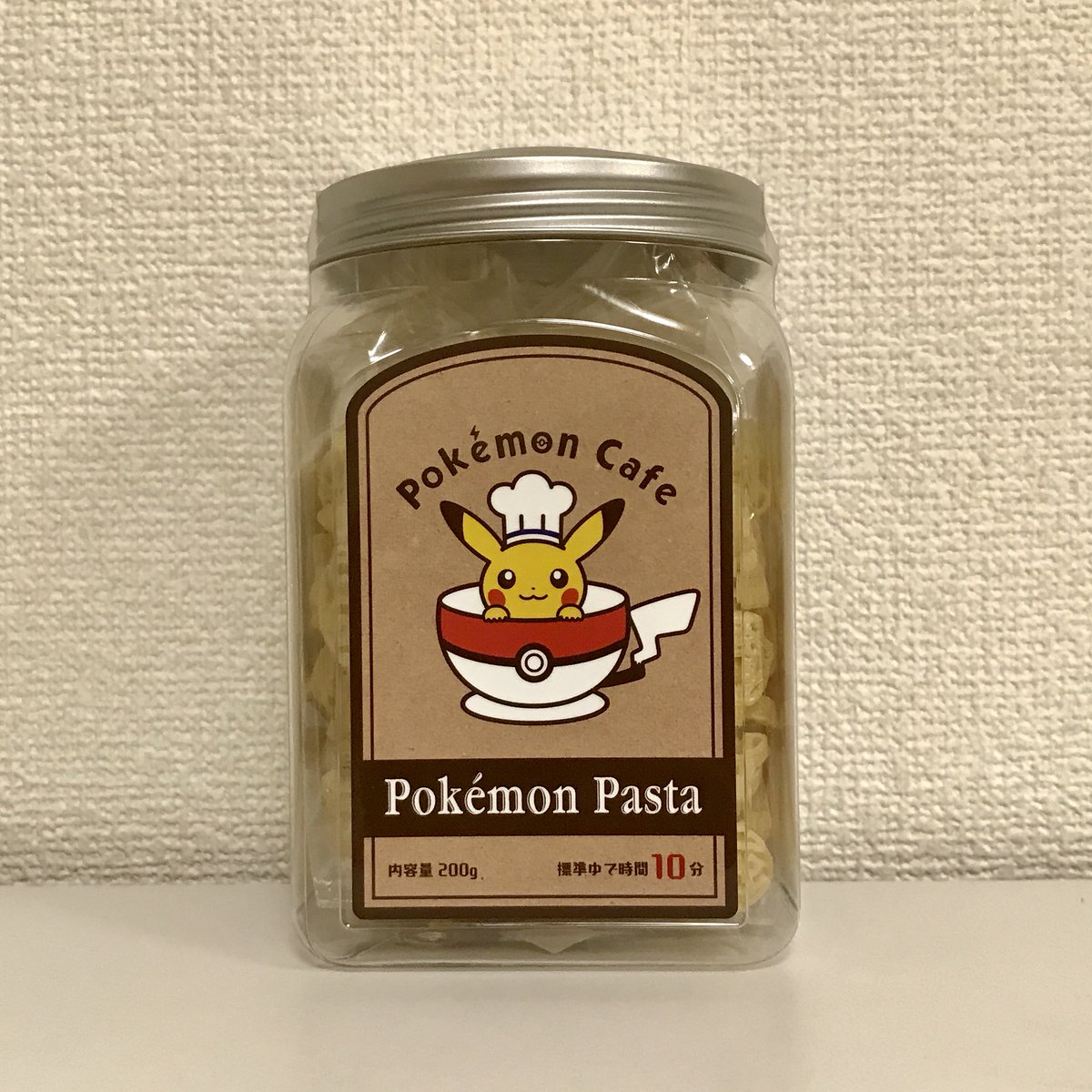 You Can Now Buy Pokemon Pasta At Pokemon Cafe – NintendoSoup