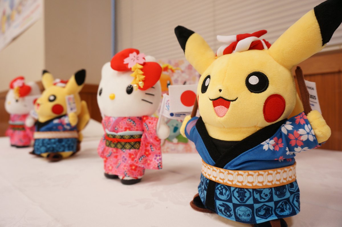 World Expo 2025 Pikachu Plush Revealed NintendoSoup