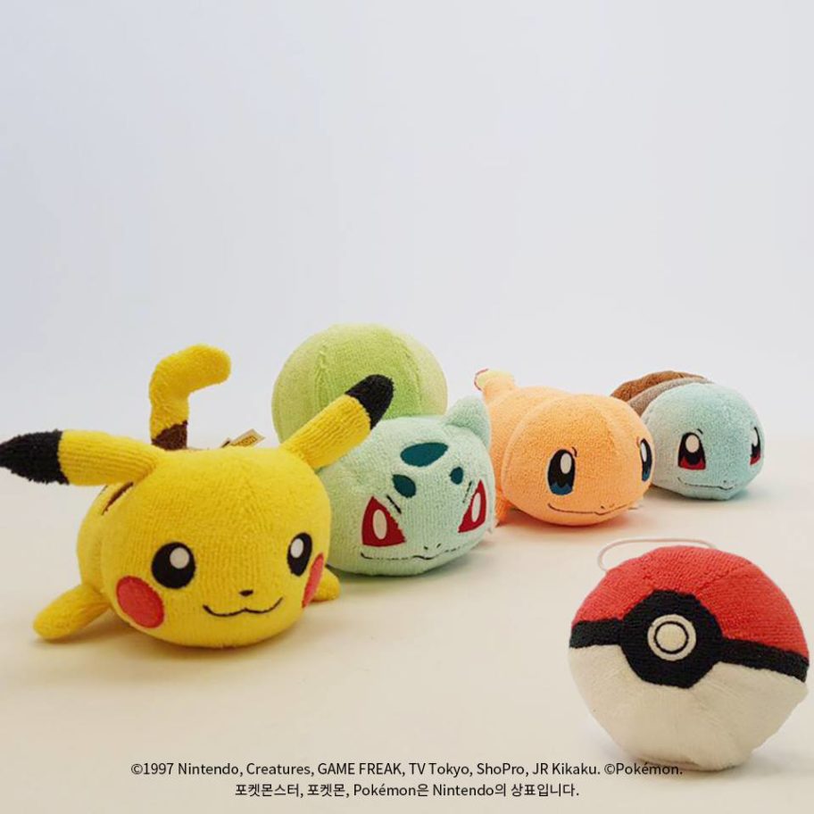 These Adorable Pokemon Are Not Plush Dolls – They Are Bath Towels ...