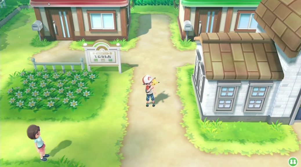 Pokemon Lets Go Pikachueevee Has A Small But Meaningful