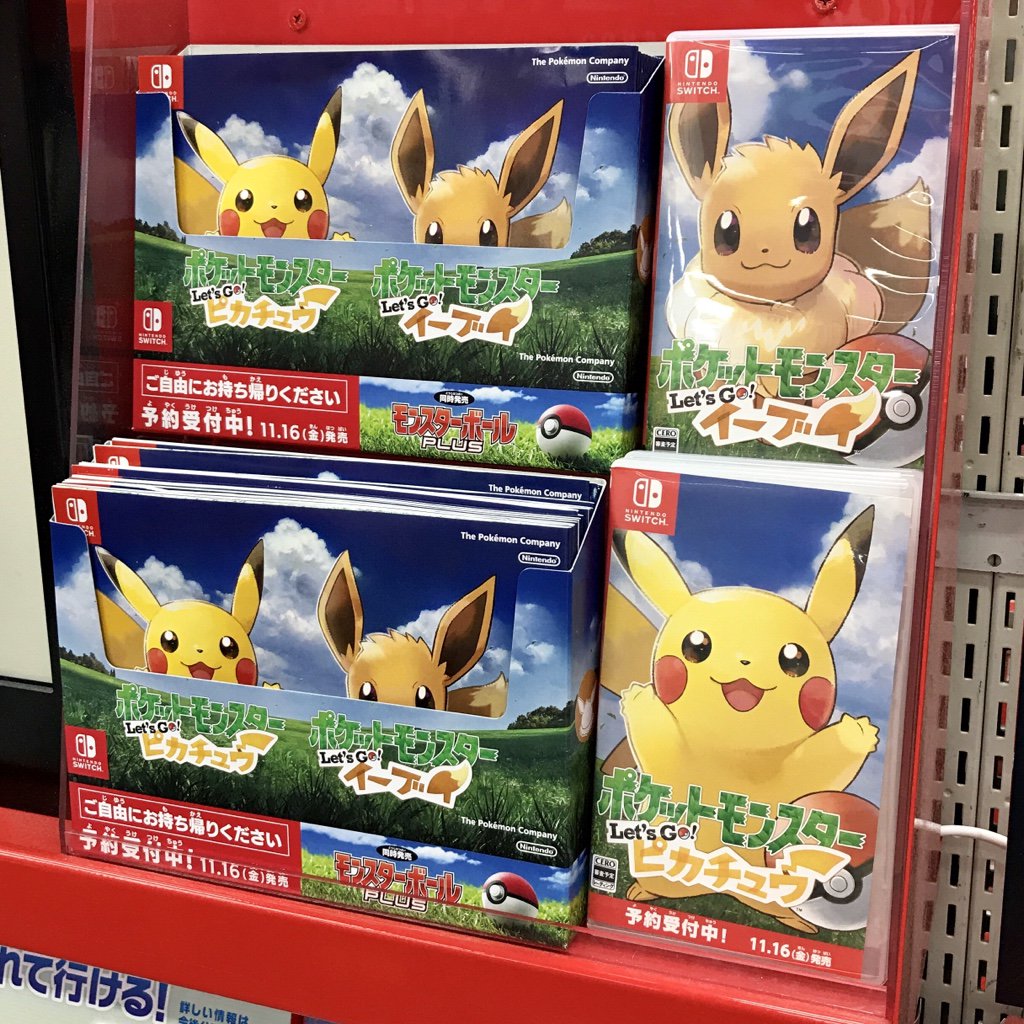 Pokemon Let\'s GO Pikachu/Eevee Pre-Orders At – Are An NintendoSoup Falling Alarming Rate