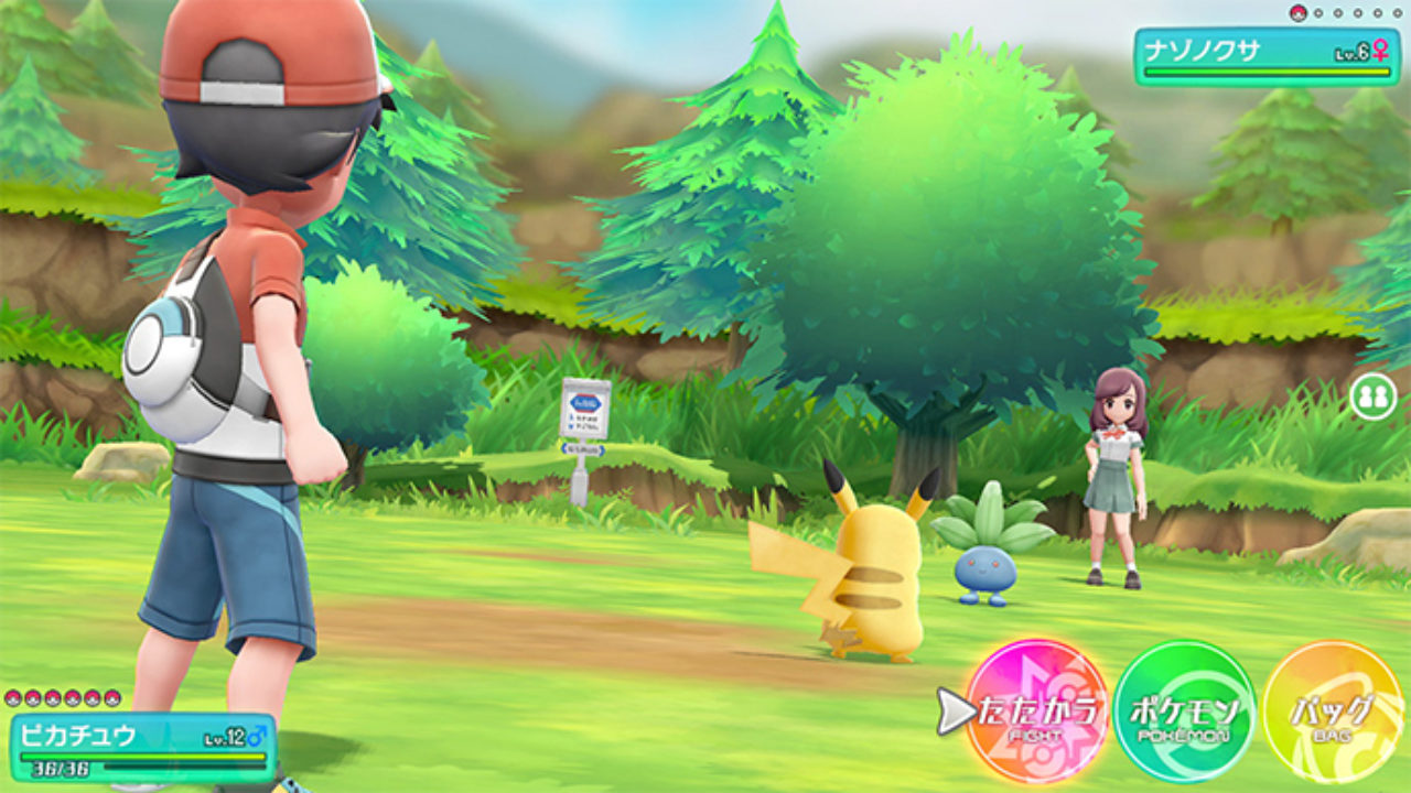 Let's Go Pikachu/Eevee: New Shiny Pikachu/Eevee Event For South Korea –  NintendoSoup