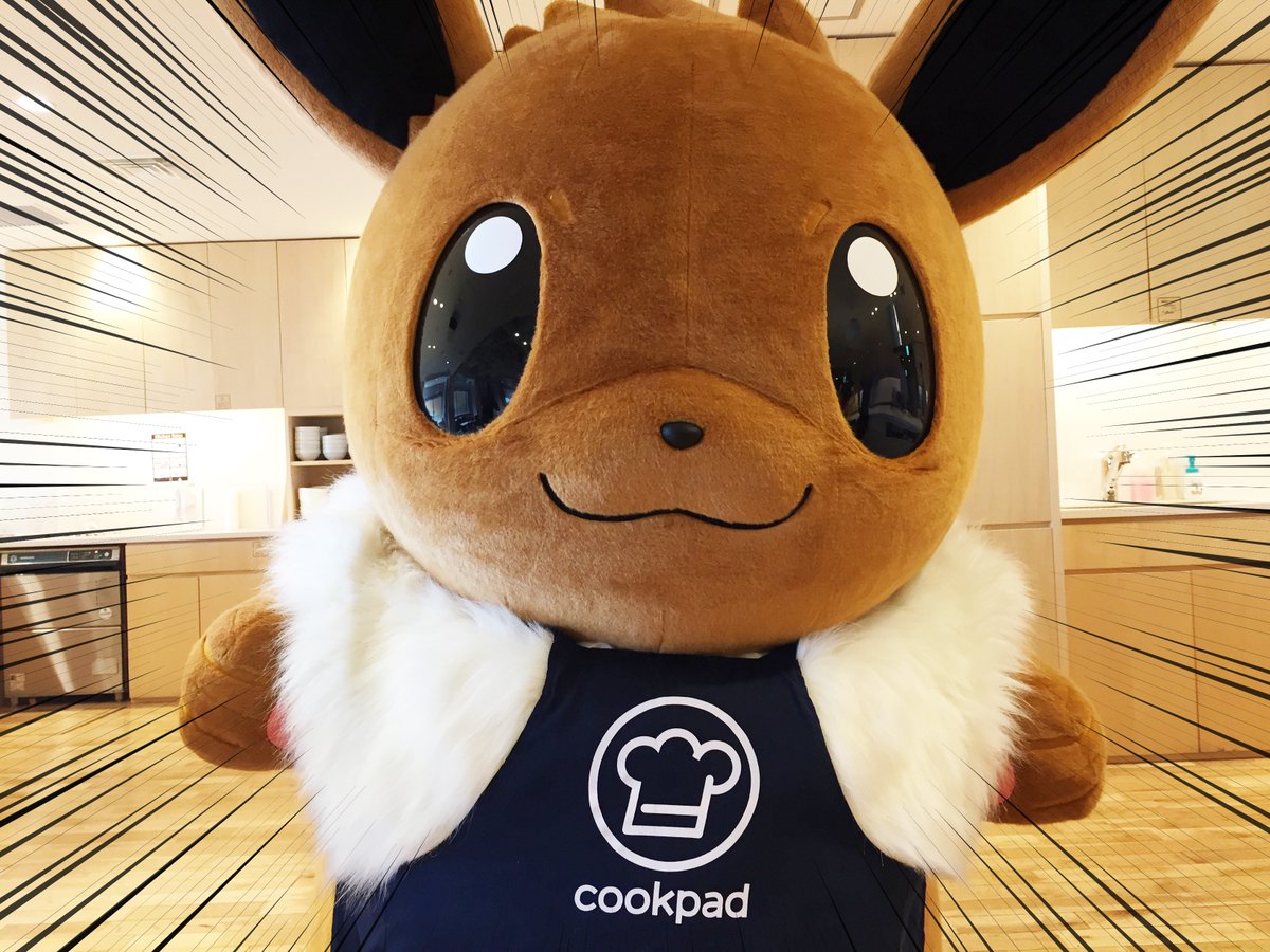 Eevee (Pokemon) Bento with Just 4 Ingredients Recipe by cookpad.japan -  Cookpad