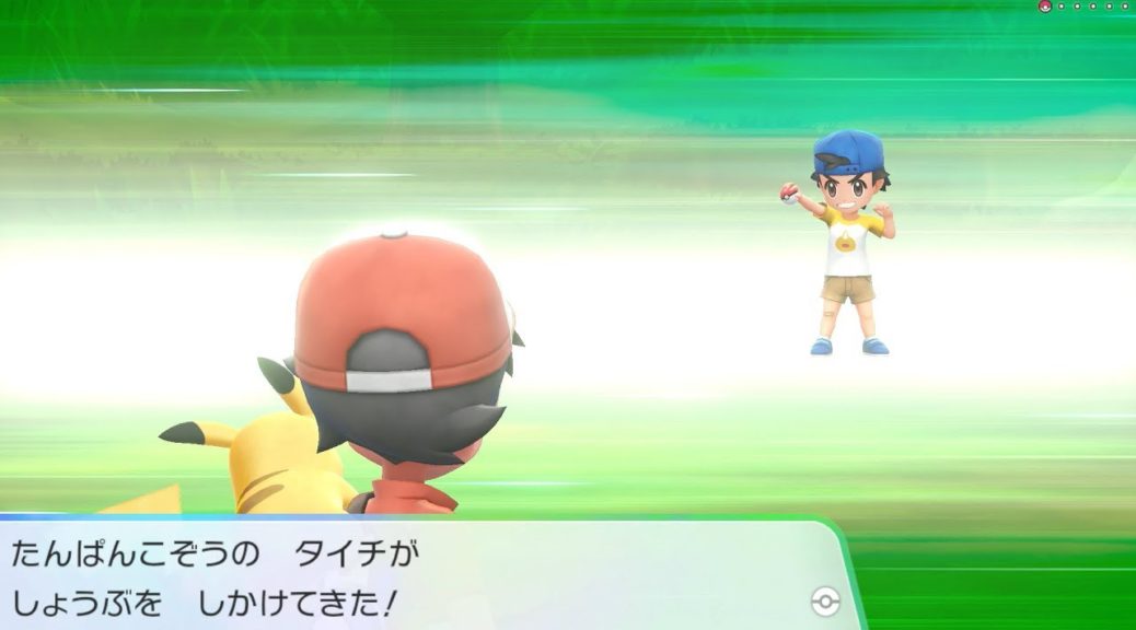 Take A Look At 2 New Gameplay Trailers For Pokemon Lets Go