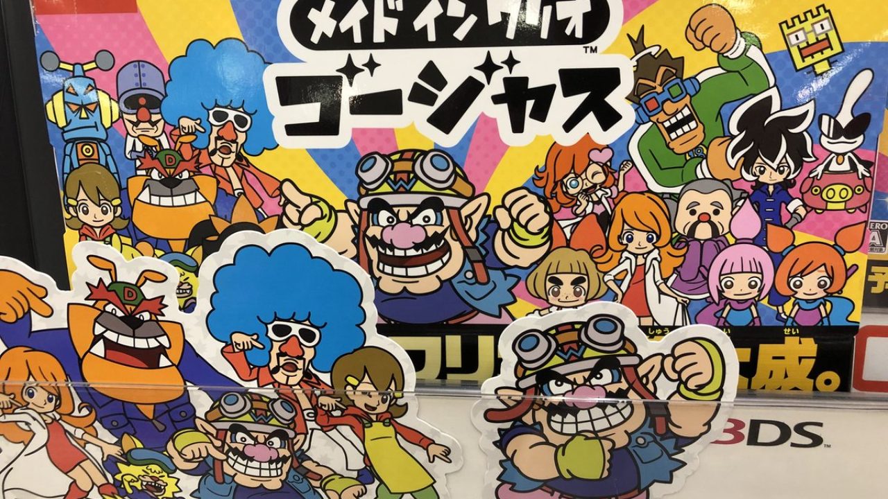 Warioware Gold - Nintendo 3DS : Nintendo of America