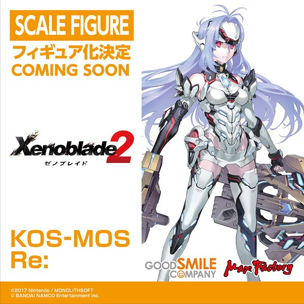 Xenoblade Chronicles 2 KOS-MOS Re: 1/7 Scale Figure Up For Pre-Order –  NintendoSoup